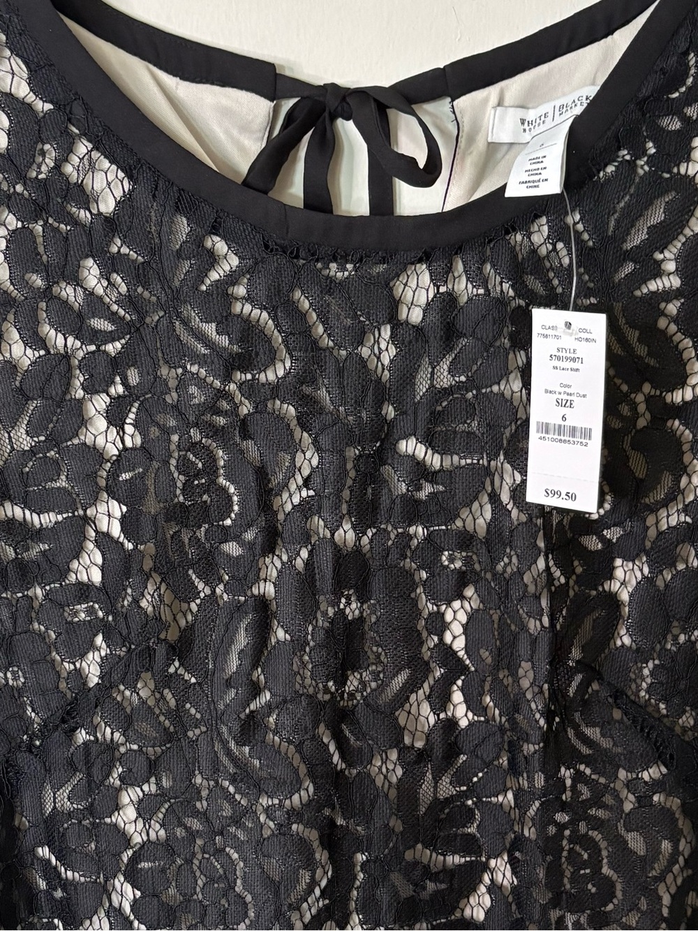 Whitehouse Blackmarket Lace Overlay Shift Dress, New with Tag - Picture 5 of 7